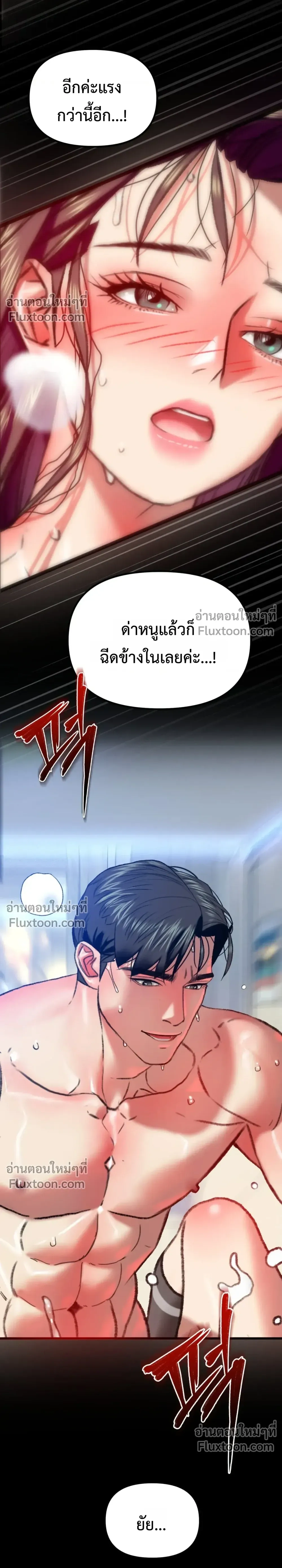 Doujin-Lc- อ่าน โดจิน มังฮวา เกาหลี ญี่ปุ่น จีน แปลไทย Pervert Picking Perverts คนวิปริตที่เลือกคบแต่คนวิปริตด้วยกัน ตอนที่ 1 2 3 4 5 6 7 8 9 10 11 12 13 14 ฟรี ไม่มีโฆษณา อ่าน โดจิน Manhwa เกาหลี ญี่ปุ่น จีน เรามีครบ คัดมาให้เน้นๆ โดจิน 18+ รับประกันความฟินโดย  Doujin Lc