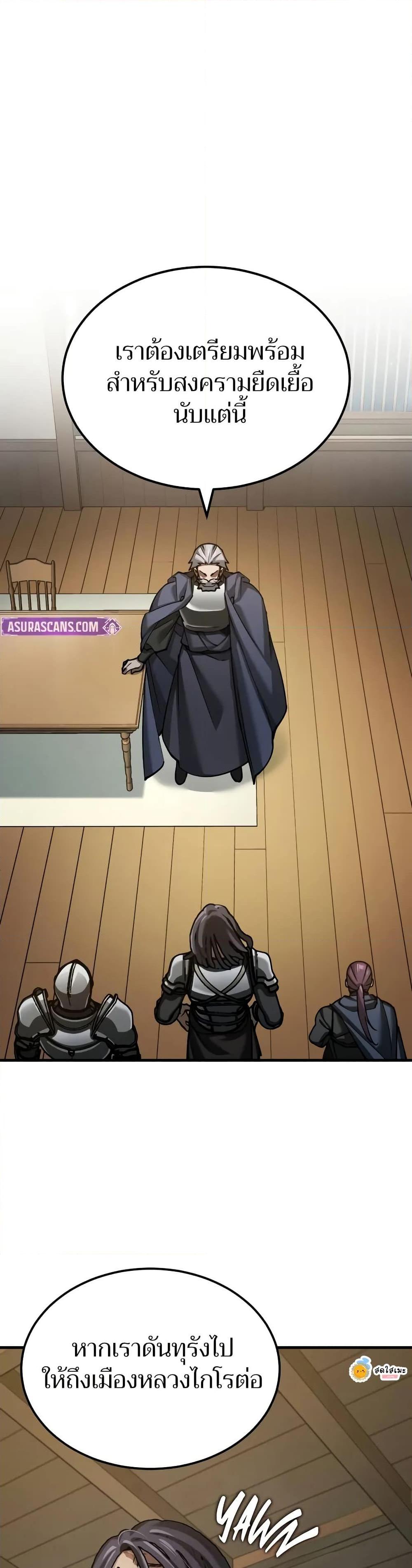 Manga-lc-com อ่านมังงะ อ่านการ์ตูน ออนไลน์ ฟรี The Heavenly Demon Can’t Live a Normal Life ตอนที่ 1 2 3 4 5 6 7 8 9 10 11 12 13 14 ฟรี ไม่มีโฆษณา Manga-lc - อ่าน มังงะ อ่าน การ์ตูน ออนไลน์ อ่านมังงะ ฟรี