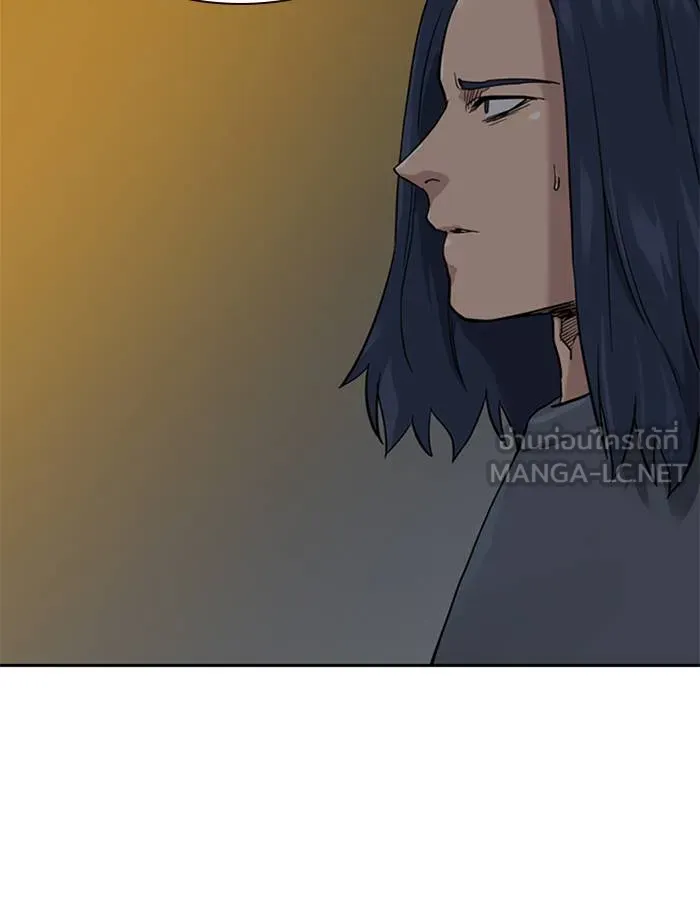 To not die ตอนที่ 55 รูปที่ 156