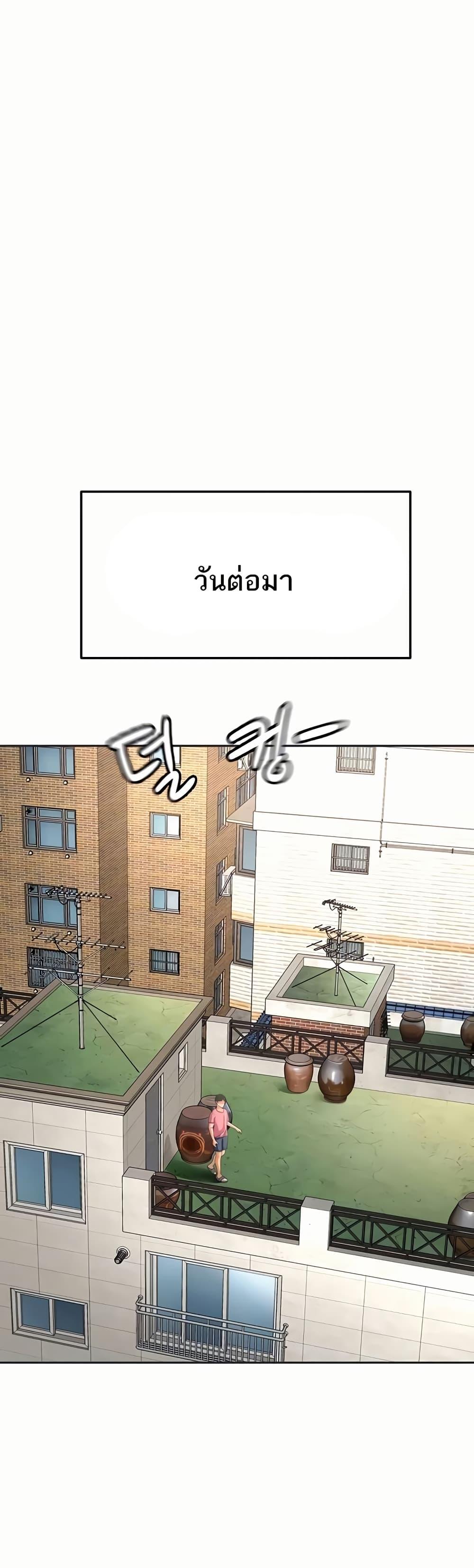 Doujin-Lc- อ่าน โดจิน มังฮวา เกาหลี ญี่ปุ่น จีน แปลไทย Rooftop Sex King ตอนที่ 1 2 3 4 5 6 7 8 9 10 11 12 13 14 ฟรี ไม่มีโฆษณา อ่าน โดจิน Manhwa เกาหลี ญี่ปุ่น จีน เรามีครบ คัดมาให้เน้นๆ โดจิน 18+ รับประกันความฟินโดย  Doujin Lc