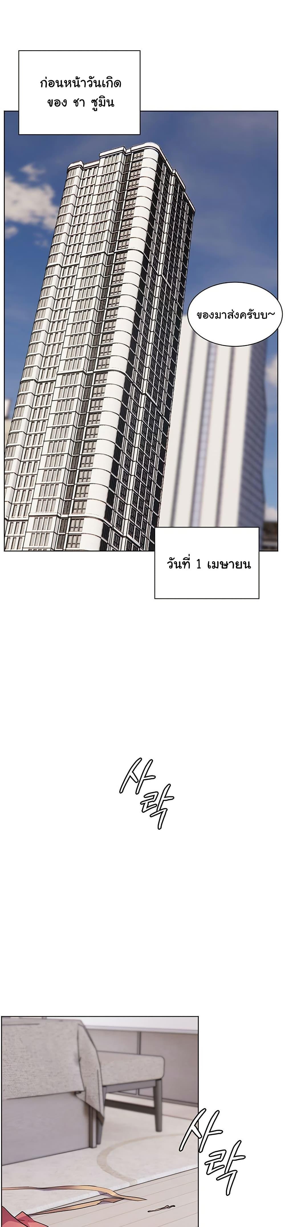 Doujin-Lc- อ่าน โดจิน มังฮวา เกาหลี ญี่ปุ่น จีน แปลไทย Teacher’s Efforts ตอนที่ 1 2 3 4 5 6 7 8 9 10 11 12 13 14 ฟรี ไม่มีโฆษณา อ่าน โดจิน Manhwa เกาหลี ญี่ปุ่น จีน เรามีครบ คัดมาให้เน้นๆ โดจิน 18+ รับประกันความฟินโดย  Doujin Lc