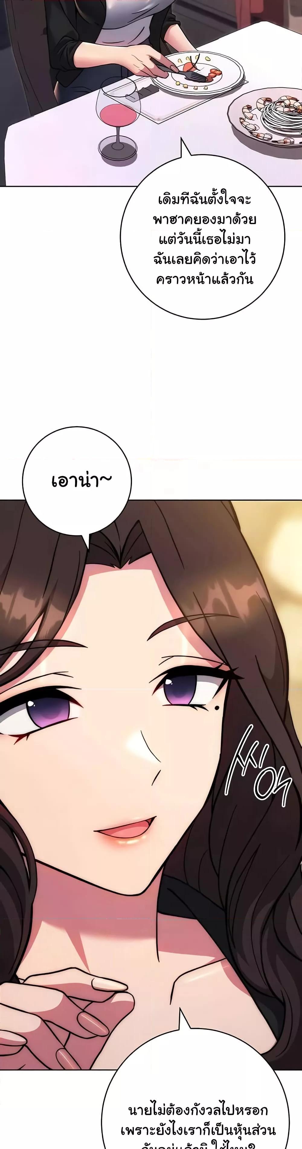 Doujin-Lc- อ่าน โดจิน มังฮวา เกาหลี ญี่ปุ่น จีน แปลไทย Love Choice ตอนที่ 1 2 3 4 5 6 7 8 9 10 11 12 13 14 ฟรี ไม่มีโฆษณา อ่าน โดจิน Manhwa เกาหลี ญี่ปุ่น จีน เรามีครบ คัดมาให้เน้นๆ โดจิน 18+ รับประกันความฟินโดย  Doujin Lc