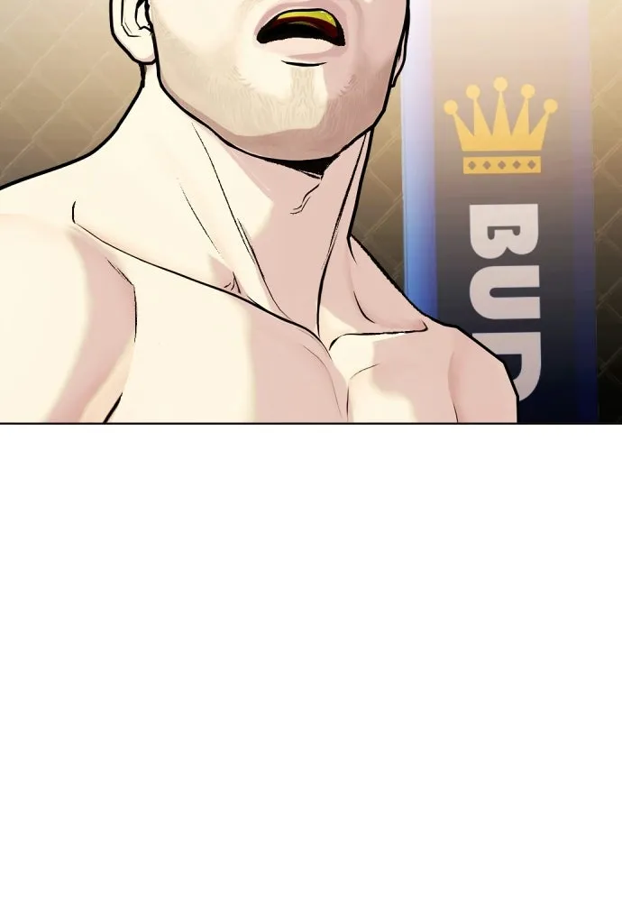 หมาหัวเน่าเก๋าเกินไป ตอนที่ 170 รูปที่ 160