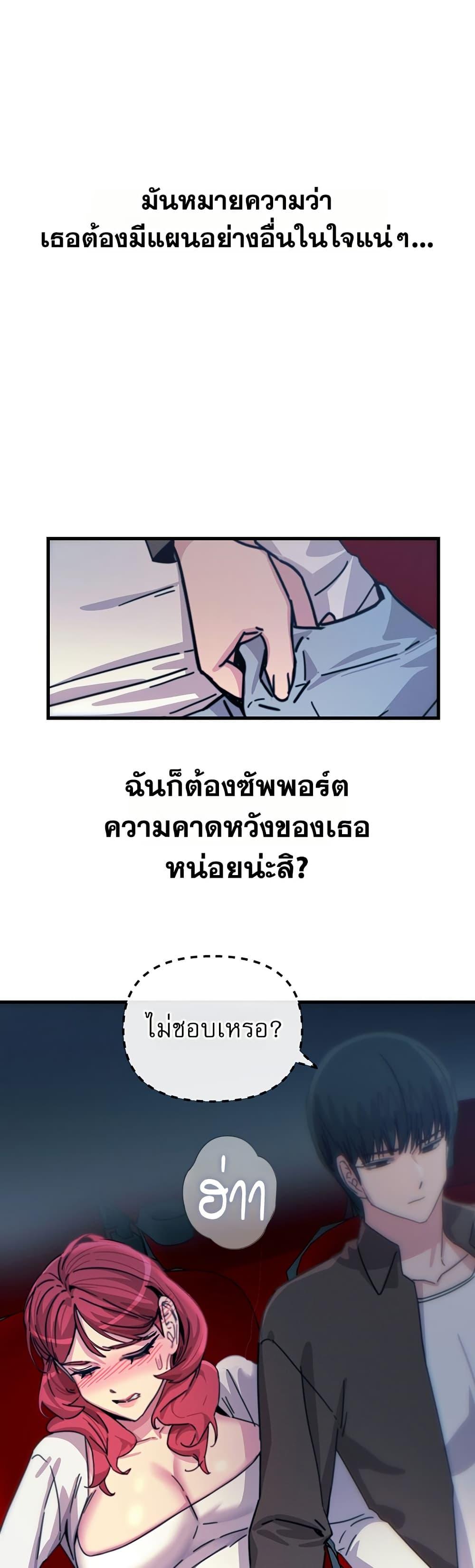 Doujin-Lc- อ่าน โดจิน มังฮวา เกาหลี ญี่ปุ่น จีน แปลไทย You Won’t ตอนที่ 1 2 3 4 5 6 7 8 9 10 11 12 13 14 ฟรี ไม่มีโฆษณา อ่าน โดจิน Manhwa เกาหลี ญี่ปุ่น จีน เรามีครบ คัดมาให้เน้นๆ โดจิน 18+ รับประกันความฟินโดย  Doujin Lc
