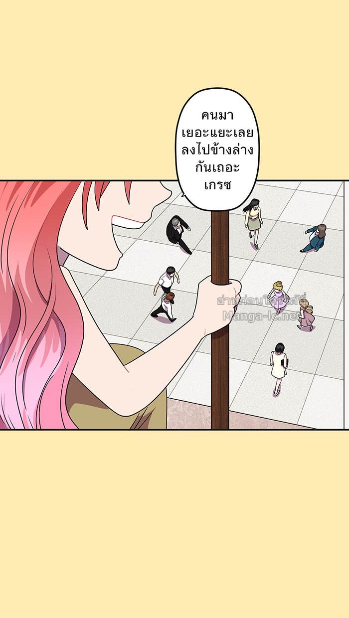 Doujin-Lc- อ่าน โดจิน มังฮวา เกาหลี ญี่ปุ่น จีน แปลไทย Take My Money รักนี้...มีเปย์ ตอนที่ 1 2 3 4 5 6 7 8 9 10 11 12 13 14 ฟรี ไม่มีโฆษณา อ่าน โดจิน Manhwa เกาหลี ญี่ปุ่น จีน เรามีครบ คัดมาให้เน้นๆ โดจิน 18+ รับประกันความฟินโดย Doujin Lc