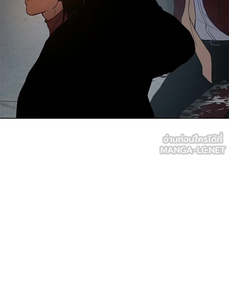 แบคXX ตอนที่ 40 รูปที่ 120