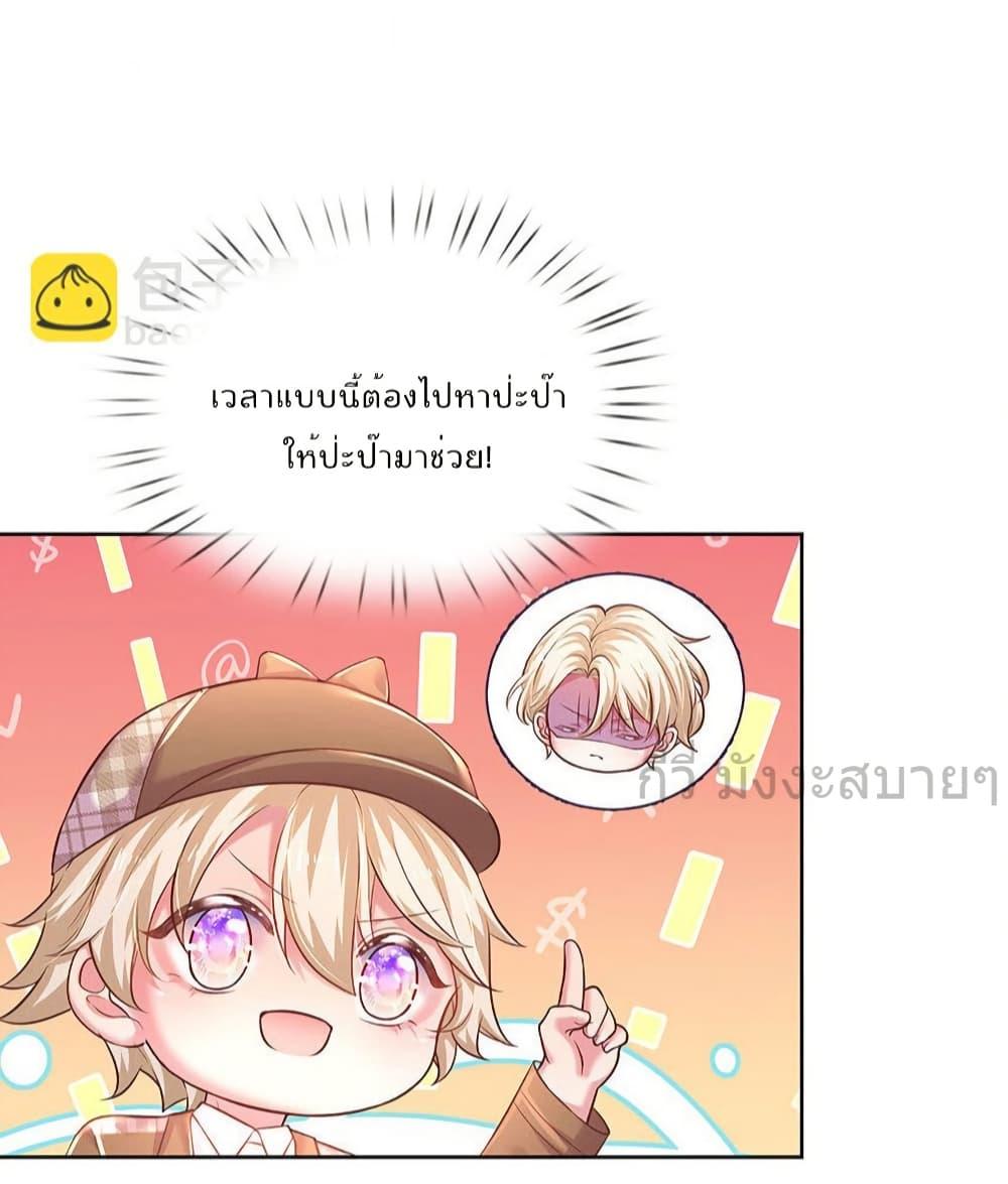 Manga-lc-com อ่านมังงะ อ่านการ์ตูน ออนไลน์ ฟรี LoveActually ตอนที่ 1 2 3 4 5 6 7 8 9 10 11 12 13 14 ฟรี ไม่มีโฆษณา Manga-lc - อ่าน มังงะ อ่าน การ์ตูน ออนไลน์ อ่านมังงะ ฟรี