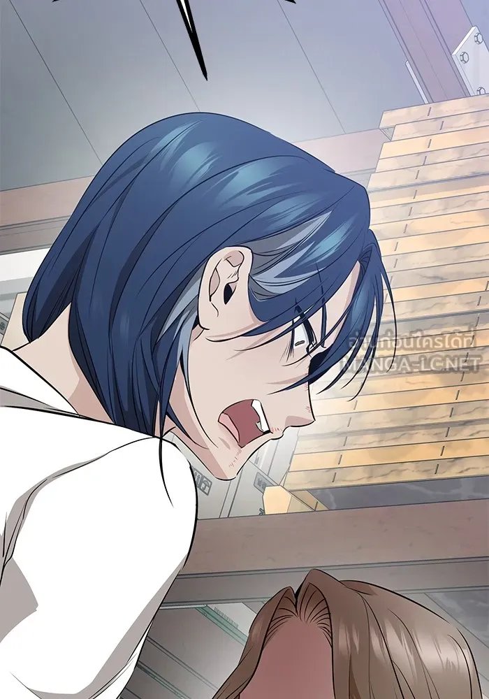 ราชินีนักบู๊ ตอนที่ 4 รูปที่ 108