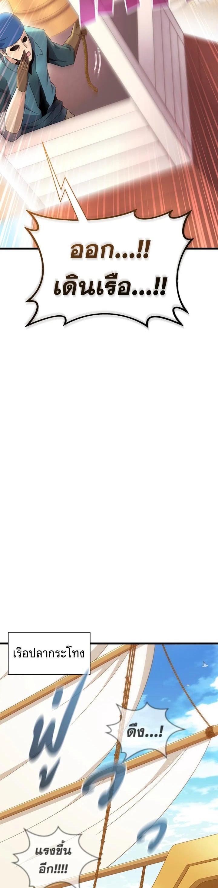 Manga-lc-com อ่านมังงะ อ่านการ์ตูน ออนไลน์ ฟรี Arcane Sniper ตอนที่ 1 2 3 4 5 6 7 8 9 10 11 12 13 14 ฟรี ไม่มีโฆษณา Manga-lc - อ่าน มังงะ อ่าน การ์ตูน ออนไลน์ อ่านมังงะ ฟรี