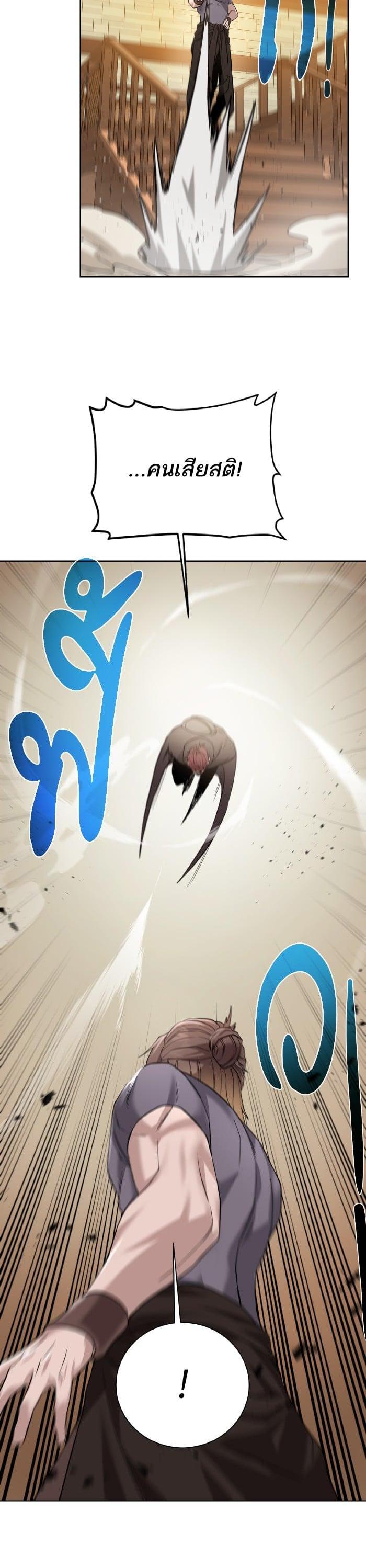 Manga-lc-com อ่านมังงะ อ่านการ์ตูน ออนไลน์ ฟรี Dungeons and Artifacts ตอนที่ 1 2 3 4 5 6 7 8 9 10 11 12 13 14 ฟรี ไม่มีโฆษณา Manga-lc - อ่าน มังงะ อ่าน การ์ตูน ออนไลน์ อ่านมังงะ ฟรี