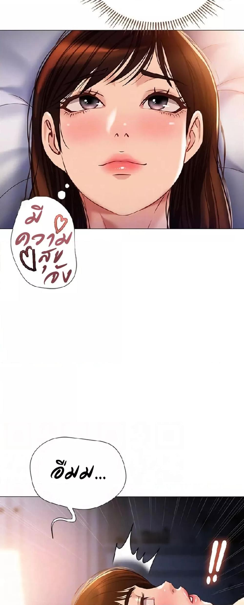 Doujin-Lc- อ่าน โดจิน มังฮวา เกาหลี ญี่ปุ่น จีน แปลไทย Daughter Friend ตอนที่ 1 2 3 4 5 6 7 8 9 10 11 12 13 14 ฟรี ไม่มีโฆษณา อ่าน โดจิน Manhwa เกาหลี ญี่ปุ่น จีน เรามีครบ คัดมาให้เน้นๆ โดจิน 18+ รับประกันความฟินโดย  Doujin Lc
