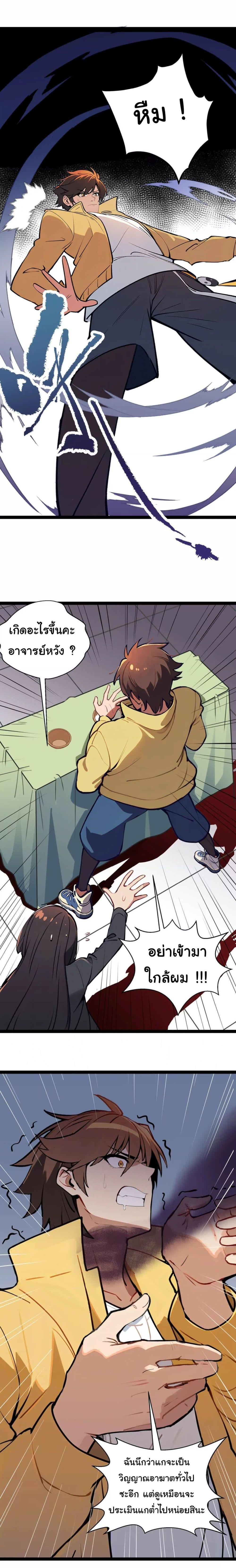 Manga-lc-com อ่านมังงะ อ่านการ์ตูน ออนไลน์ ฟรี Entertainment Industry Feng Shui Master ตอนที่ 1 2 3 4 5 6 7 8 9 10 11 12 13 14 ฟรี ไม่มีโฆษณา Manga-lc - อ่าน มังงะ อ่าน การ์ตูน ออนไลน์ อ่านมังงะ ฟรี