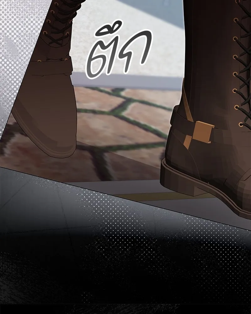 กำราบรักร้ายนายจอมพยศ ตอนที่ 46 รูปที่ 74