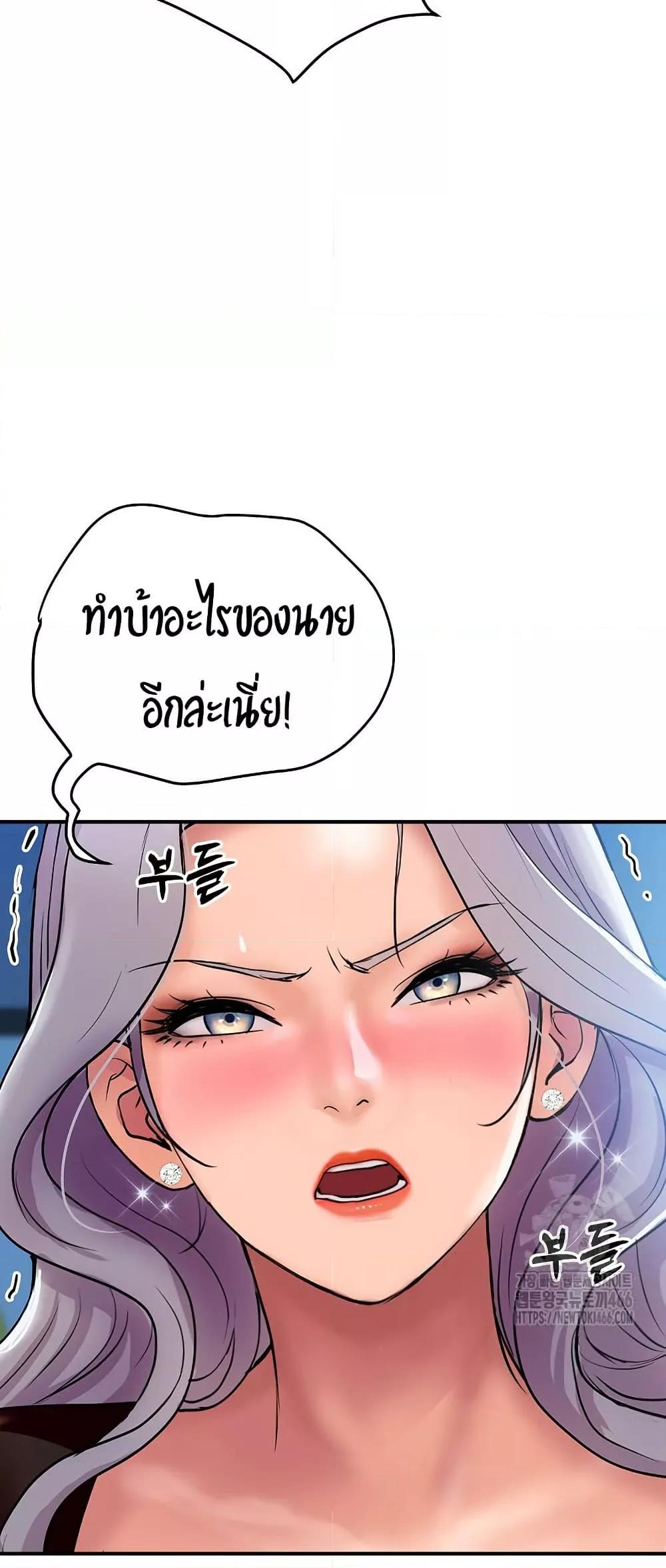 Doujin-Lc- อ่าน โดจิน มังฮวา เกาหลี ญี่ปุ่น จีน แปลไทย Royal Family ตอนที่ 1 2 3 4 5 6 7 8 9 10 11 12 13 14 ฟรี ไม่มีโฆษณา อ่าน โดจิน Manhwa เกาหลี ญี่ปุ่น จีน เรามีครบ คัดมาให้เน้นๆ โดจิน 18+ รับประกันความฟินโดย  Doujin Lc