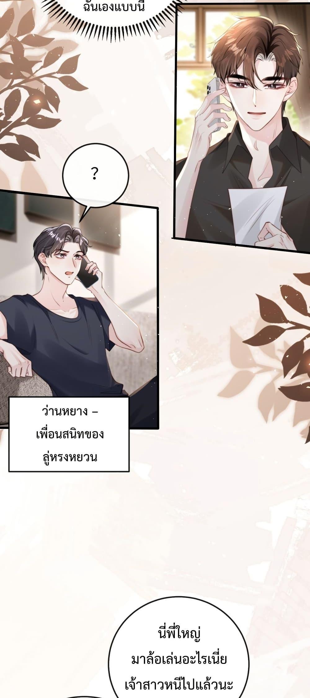 Manga-lc-com อ่านมังงะ อ่านการ์ตูน ออนไลน์ ฟรี LostinHim–ร ตอนที่ 1 2 3 4 5 6 7 8 9 10 11 12 13 14 ฟรี ไม่มีโฆษณา Manga-lc - อ่าน มังงะ อ่าน การ์ตูน ออนไลน์ อ่านมังงะ ฟรี