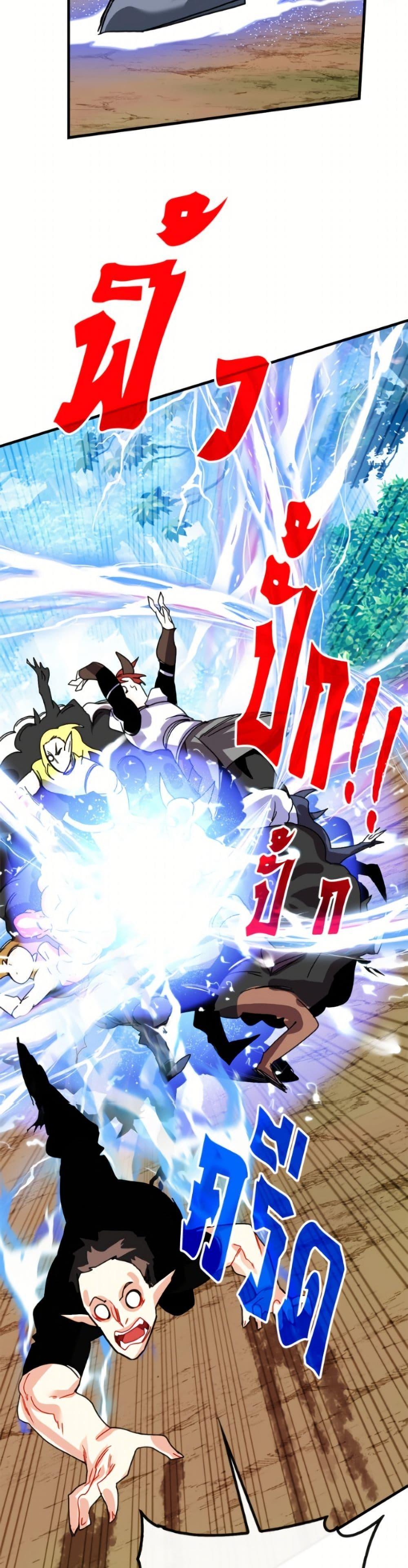 Manga-lc-com อ่านมังงะ อ่านการ์ตูน ออนไลน์ ฟรี SSS-Class Gacha Hunter ตอนที่ 1 2 3 4 5 6 7 8 9 10 11 12 13 14 ฟรี ไม่มีโฆษณา Manga-lc - อ่าน มังงะ อ่าน การ์ตูน ออนไลน์ อ่านมังงะ ฟรี