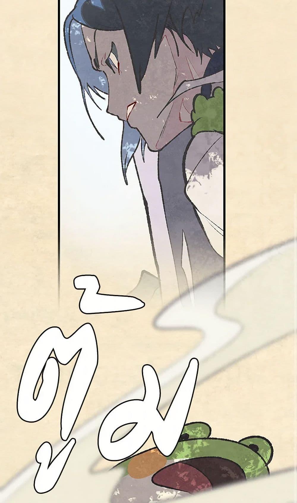 Manga-lc-com อ่านมังงะ อ่านการ์ตูน ออนไลน์ ฟรี Wait Where the Shooting Star Falls ตอนที่ 1 2 3 4 5 6 7 8 9 10 11 12 13 14 ฟรี ไม่มีโฆษณา Manga-lc - อ่าน มังงะ อ่าน การ์ตูน ออนไลน์ อ่านมังงะ ฟรี