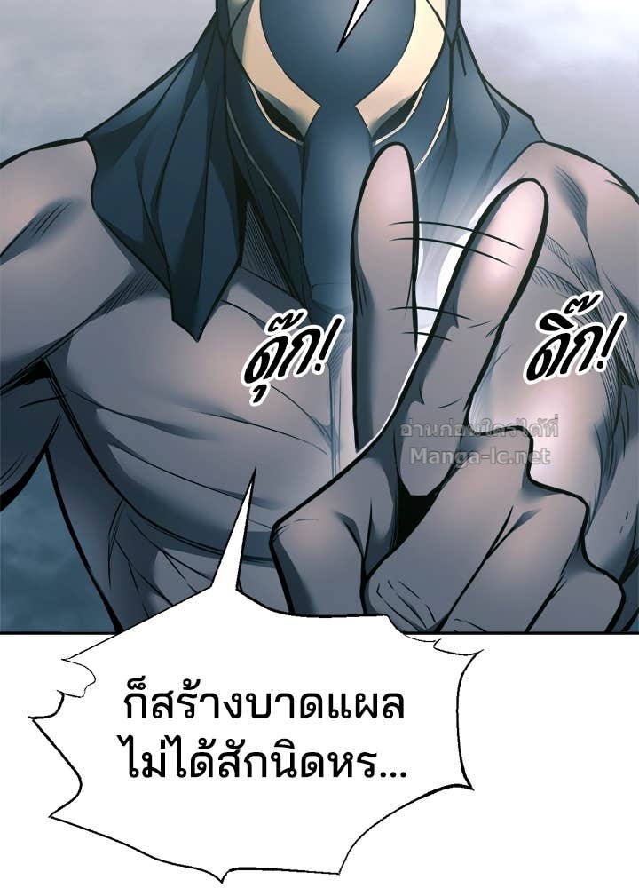Doujin-Lc- อ่าน โดจิน มังฮวา เกาหลี ญี่ปุ่น จีน แปลไทย ผู้พิชิตเกมป้องกันฐาน ตอนที่ 1 2 3 4 5 6 7 8 9 10 11 12 13 14 ฟรี ไม่มีโฆษณา อ่าน โดจิน Manhwa เกาหลี ญี่ปุ่น จีน เรามีครบ คัดมาให้เน้นๆ โดจิน 18+ รับประกันความฟินโดย Doujin Lc