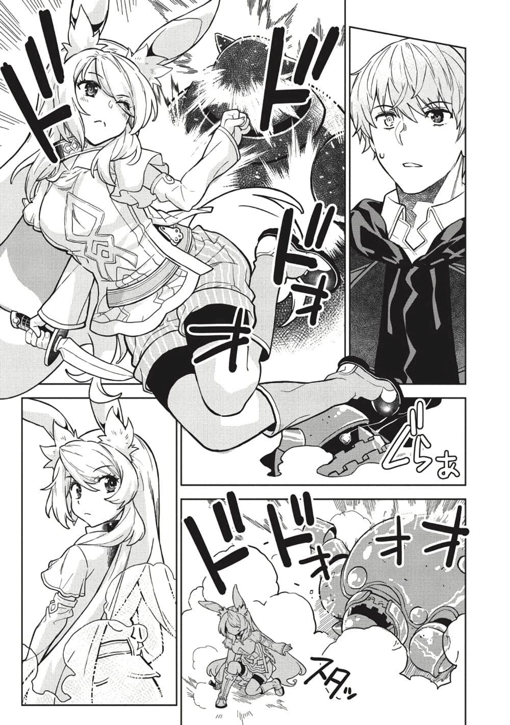 Manga-lc-com อ่านมังงะ อ่านการ์ตูน ออนไลน์ ฟรี Magan to Dangan o Tsukatte Isekai o Buchinuku! ตอนที่ 1 2 3 4 5 6 7 8 9 10 11 12 13 14 ฟรี ไม่มีโฆษณา Manga-lc - อ่าน มังงะ อ่าน การ์ตูน ออนไลน์ อ่านมังงะ ฟรี