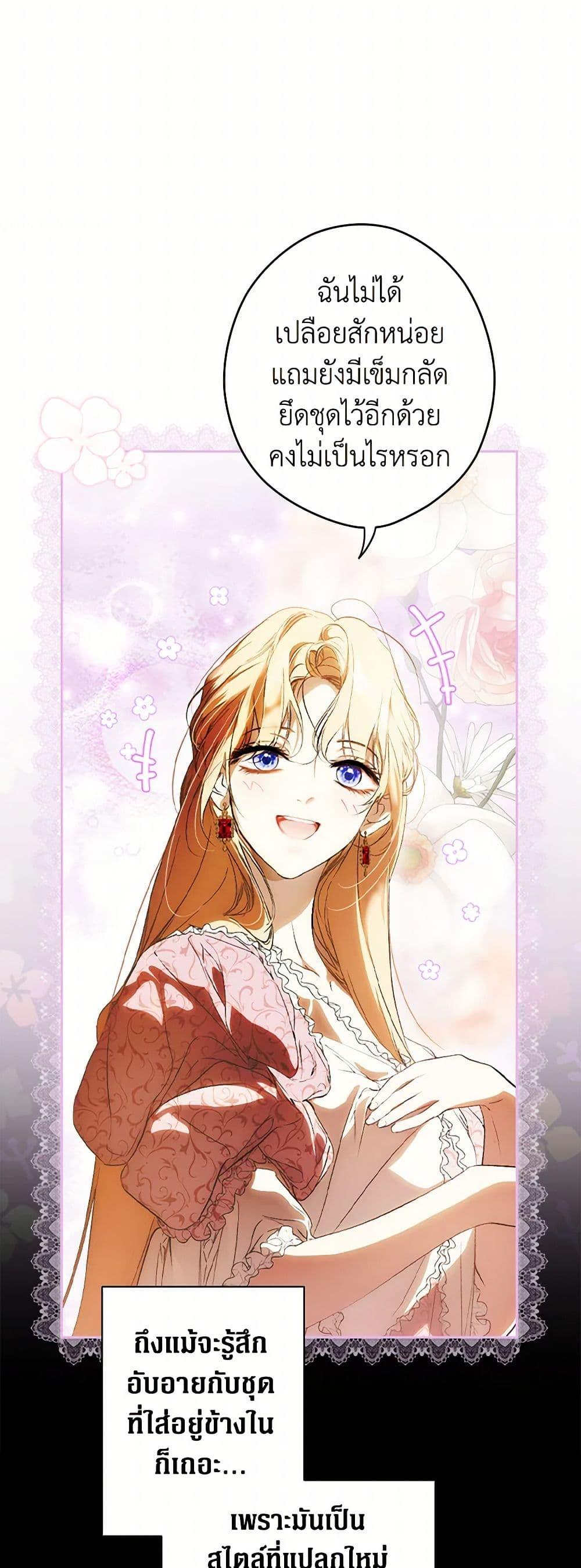 Manga-lc-com อ่านมังงะ อ่านการ์ตูน ออนไลน์ ฟรี Secret Lady ตอนที่ 1 2 3 4 5 6 7 8 9 10 11 12 13 14 ฟรี ไม่มีโฆษณา Manga-lc - อ่าน มังงะ อ่าน การ์ตูน ออนไลน์ อ่านมังงะ ฟรี