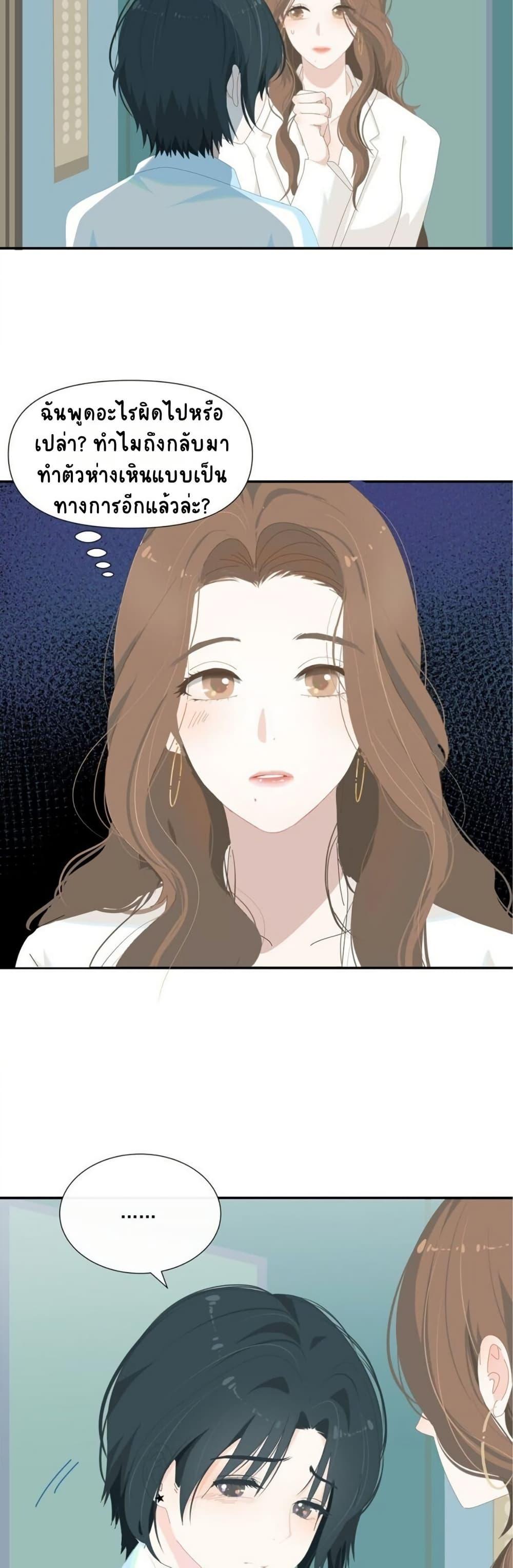 Manga-lc-com อ่านมังงะ อ่านการ์ตูน ออนไลน์ ฟรี Chao Xia ตอนที่ 1 2 3 4 5 6 7 8 9 10 11 12 13 14 ฟรี ไม่มีโฆษณา Manga-lc - อ่าน มังงะ อ่าน การ์ตูน ออนไลน์ อ่านมังงะ ฟรี