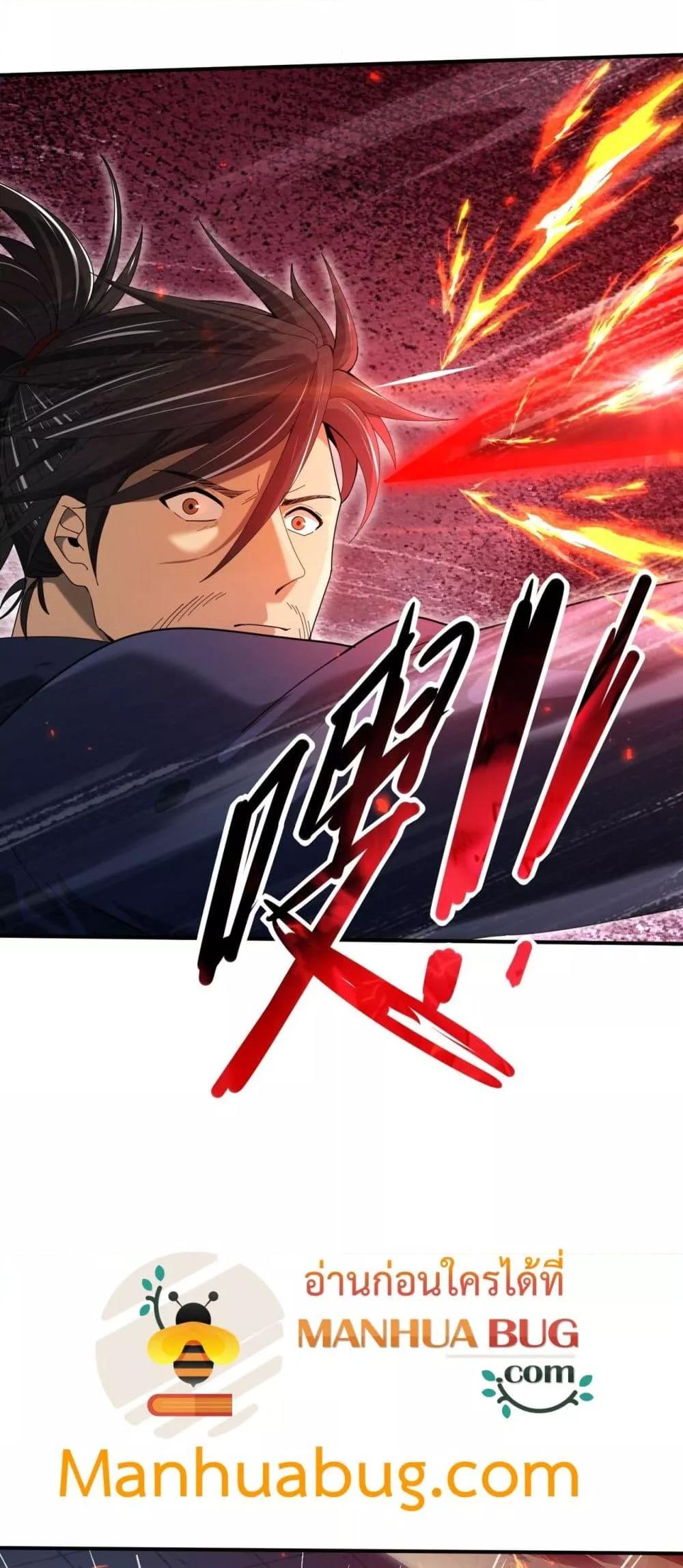 Manga-lc-com อ่านมังงะ อ่านการ์ตูน ออนไลน์ ฟรี IamDrakoMajs ตอนที่ 1 2 3 4 5 6 7 8 9 10 11 12 13 14 ฟรี ไม่มีโฆษณา Manga-lc - อ่าน มังงะ อ่าน การ์ตูน ออนไลน์ อ่านมังงะ ฟรี