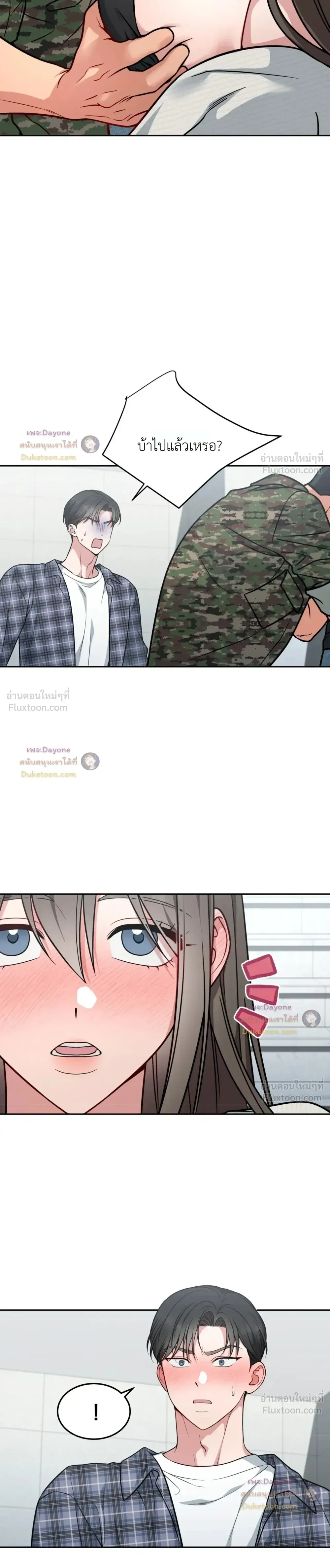 Doujin-Lc- อ่าน โดจิน มังฮวา เกาหลี ญี่ปุ่น จีน แปลไทย Want to be Obscene with Me อยากมันกับฉันมั้ย ตอนที่ 1 2 3 4 5 6 7 8 9 10 11 12 13 14 ฟรี ไม่มีโฆษณา อ่าน โดจิน Manhwa เกาหลี ญี่ปุ่น จีน เรามีครบ คัดมาให้เน้นๆ โดจิน 18+ รับประกันความฟินโดย  Doujin Lc