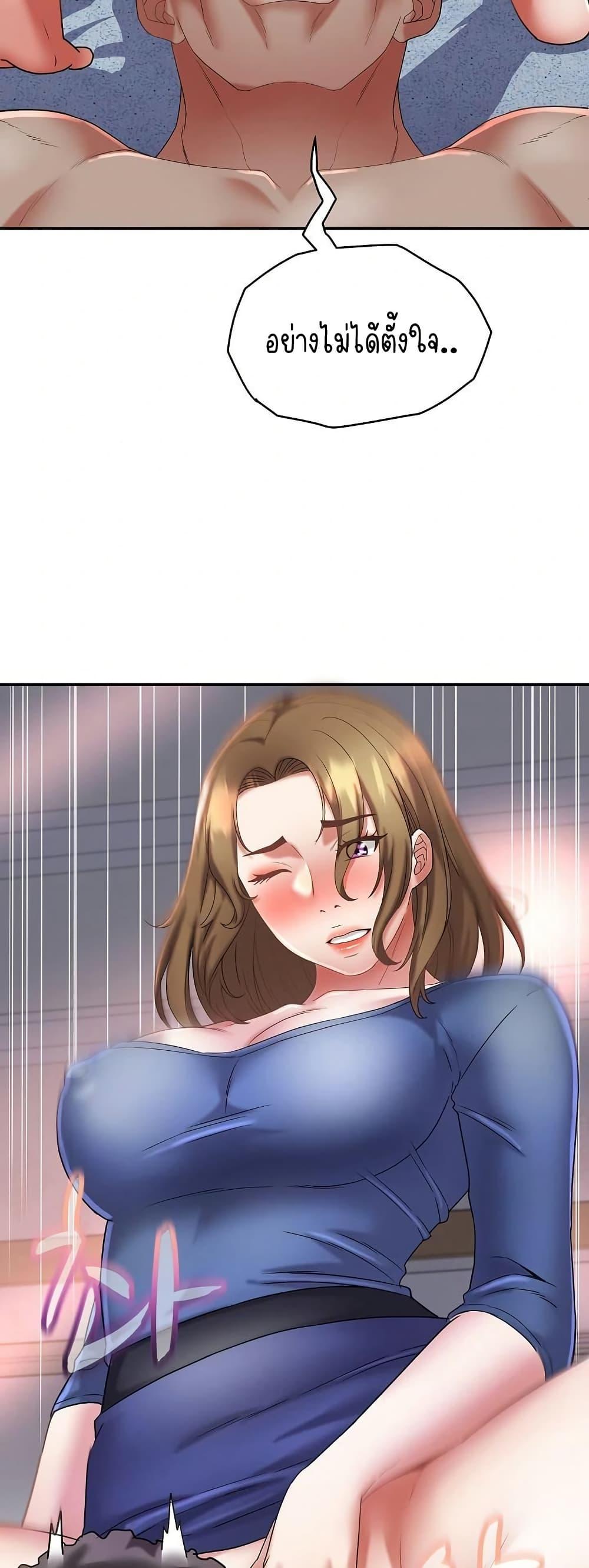 Doujin-Lc- อ่าน โดจิน มังฮวา เกาหลี ญี่ปุ่น จีน แปลไทย Daebong Village ตอนที่ 1 2 3 4 5 6 7 8 9 10 11 12 13 14 ฟรี ไม่มีโฆษณา อ่าน โดจิน Manhwa เกาหลี ญี่ปุ่น จีน เรามีครบ คัดมาให้เน้นๆ โดจิน 18+ รับประกันความฟินโดย  Doujin Lc