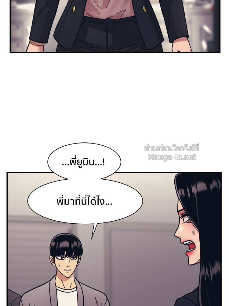 Doujin-Lc- อ่าน โดจิน มังฮวา เกาหลี ญี่ปุ่น จีน แปลไทย โคตรแกร่ง ตอนที่ 1 2 3 4 5 6 7 8 9 10 11 12 13 14 ฟรี ไม่มีโฆษณา อ่าน โดจิน Manhwa เกาหลี ญี่ปุ่น จีน เรามีครบ คัดมาให้เน้นๆ โดจิน 18+ รับประกันความฟินโดย Doujin Lc