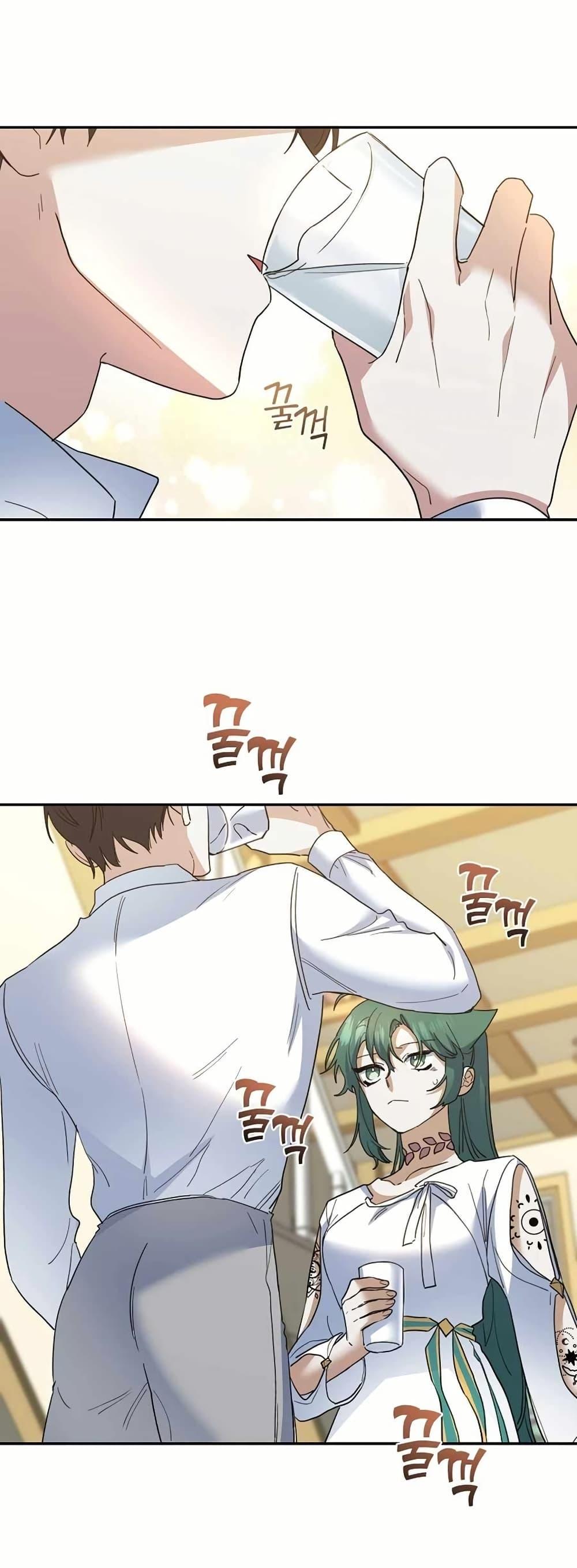 Manga-lc-com อ่านมังงะ อ่านการ์ตูน ออนไลน์ ฟรี Cooking Wizard ตอนที่ 1 2 3 4 5 6 7 8 9 10 11 12 13 14 ฟรี ไม่มีโฆษณา Manga-lc - อ่าน มังงะ อ่าน การ์ตูน ออนไลน์ อ่านมังงะ ฟรี