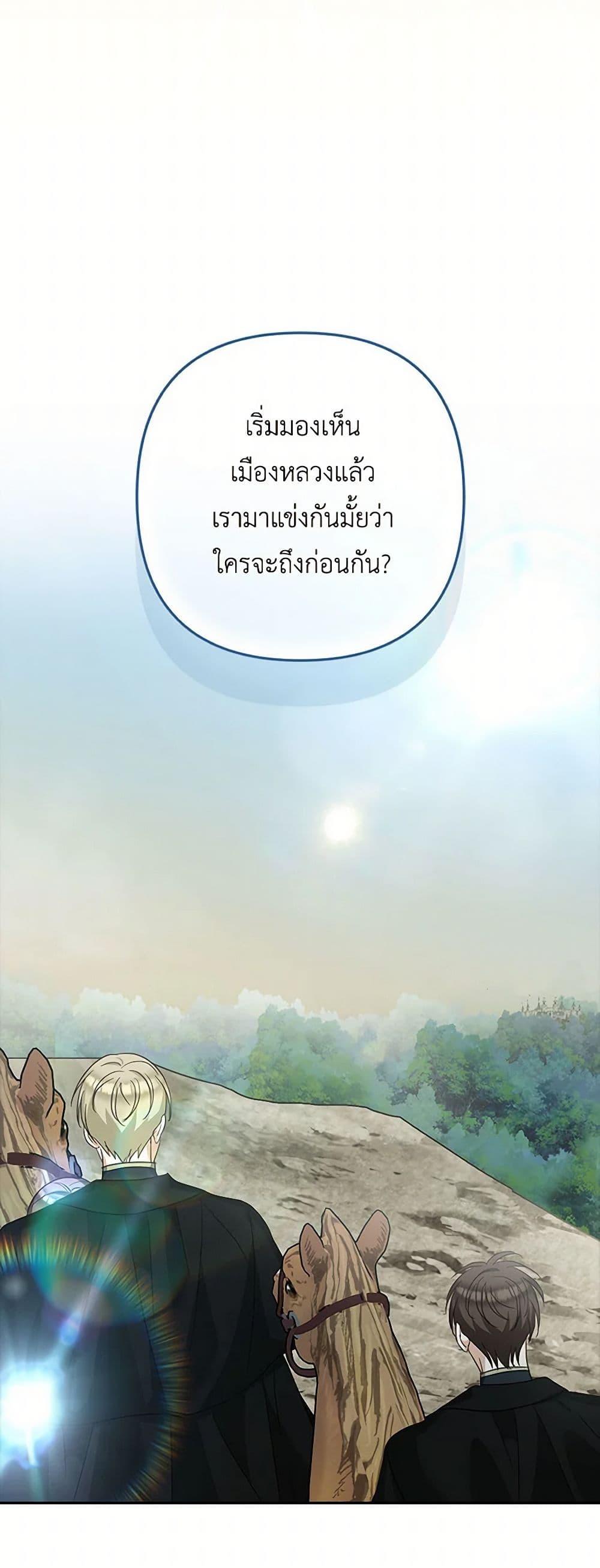 Manga-lc-com อ่านมังงะ อ่านการ์ตูน ออนไลน์ ฟรี Two Names of Night ตอนที่ 1 2 3 4 5 6 7 8 9 10 11 12 13 14 ฟรี ไม่มีโฆษณา Manga-lc - อ่าน มังงะ อ่าน การ์ตูน ออนไลน์ อ่านมังงะ ฟรี