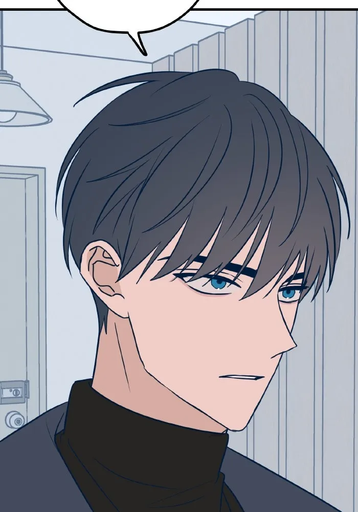 รักนี้ไม่มีรีไซเคิล ตอนที่ 35 รูปที่ 22