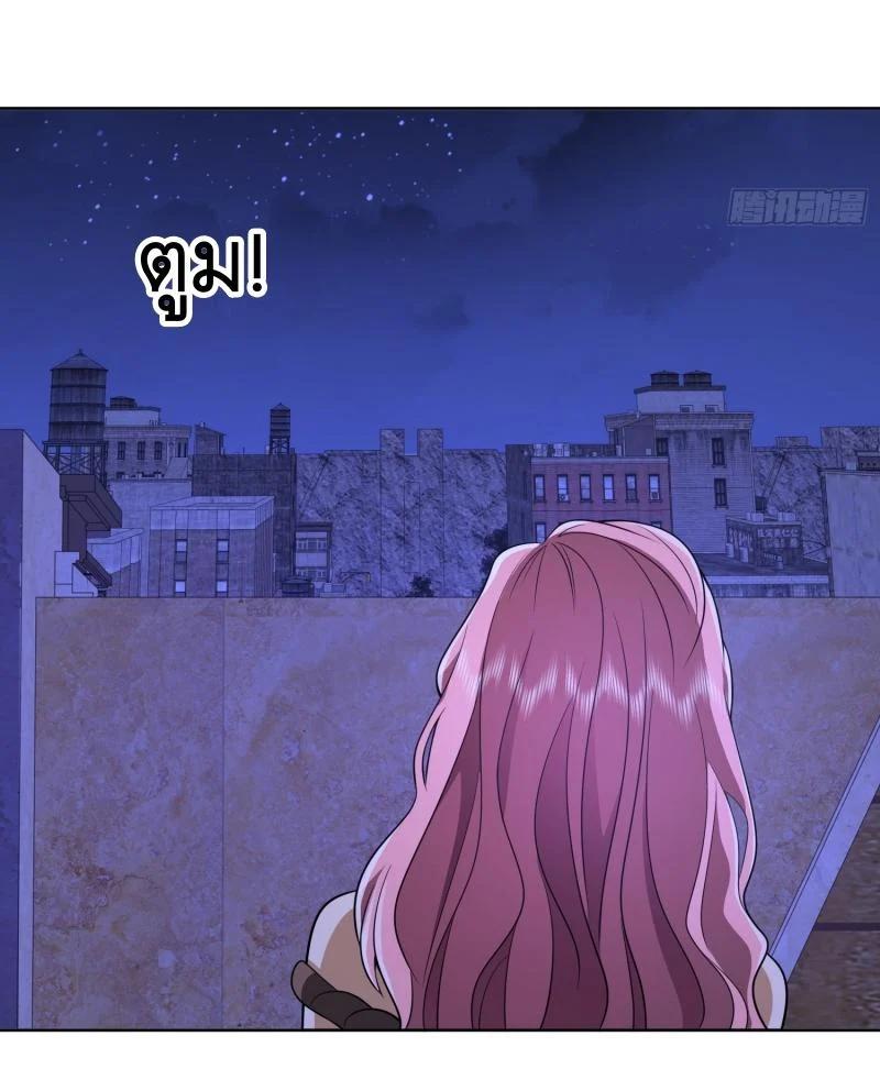 Manga-lc-com อ่านมังงะ อ่านการ์ตูน ออนไลน์ ฟรี The First Order ตอนที่ 1 2 3 4 5 6 7 8 9 10 11 12 13 14 ฟรี ไม่มีโฆษณา Manga-lc - อ่าน มังงะ อ่าน การ์ตูน ออนไลน์ อ่านมังงะ ฟรี