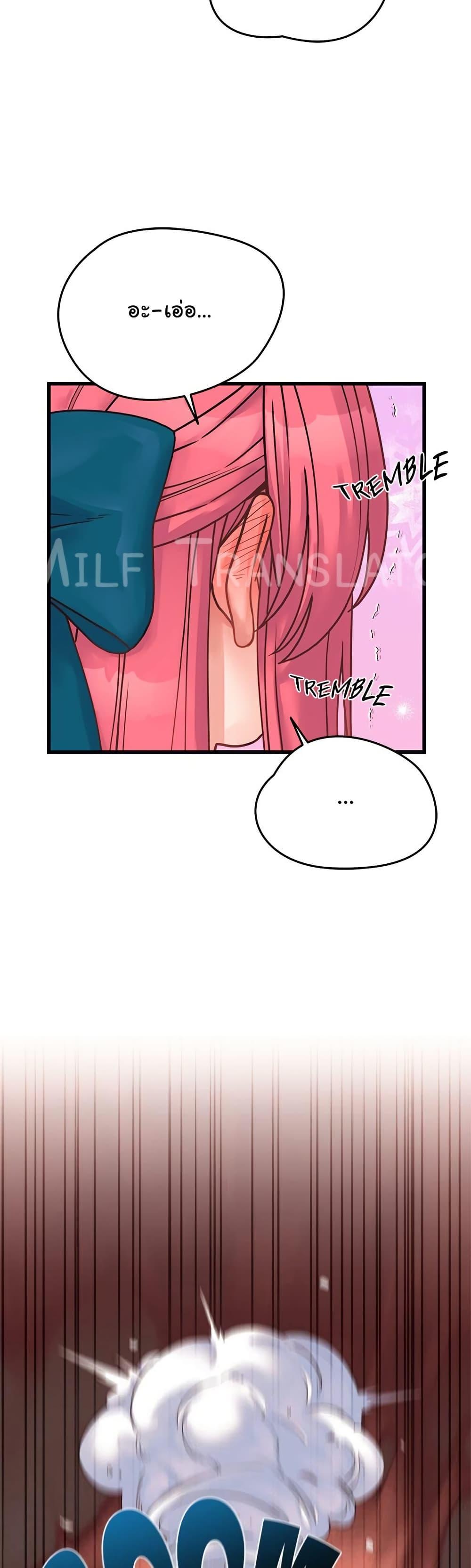 Doujin-Lc- อ่าน โดจิน มังฮวา เกาหลี ญี่ปุ่น จีน แปลไทย From Pauper to Prince ตอนที่ 1 2 3 4 5 6 7 8 9 10 11 12 13 14 ฟรี ไม่มีโฆษณา อ่าน โดจิน Manhwa เกาหลี ญี่ปุ่น จีน เรามีครบ คัดมาให้เน้นๆ โดจิน 18+ รับประกันความฟินโดย  Doujin Lc