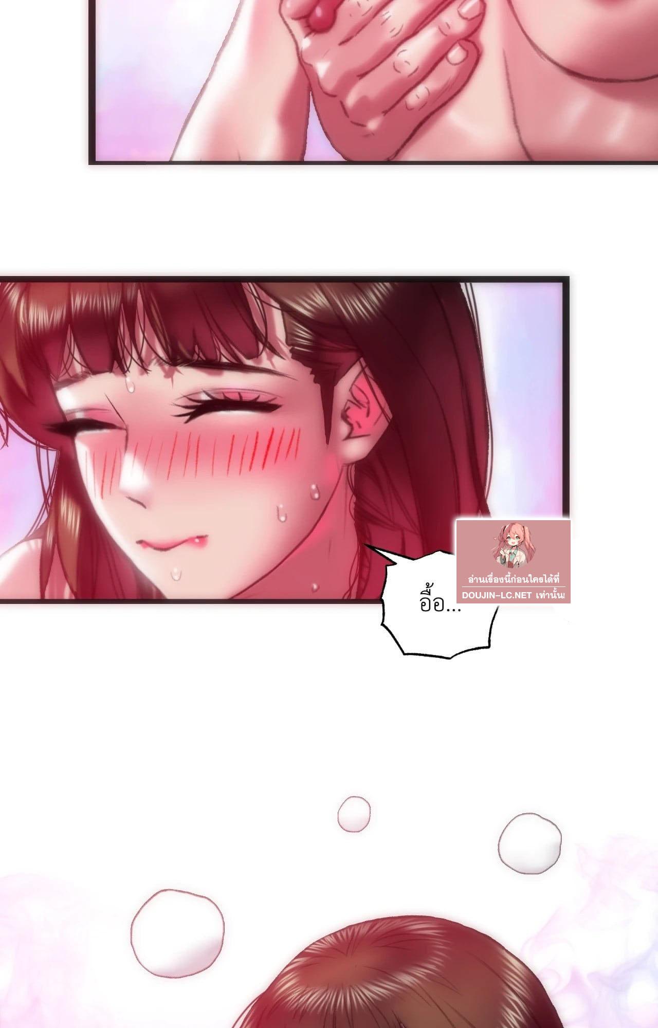 Doujin-Lc- อ่าน โดจิน มังฮวา เกาหลี ญี่ปุ่น จีน แปลไทย เมืองกระหายรัก ตอนที่ 1 2 3 4 5 6 7 8 9 10 11 12 13 14 ฟรี ไม่มีโฆษณา อ่าน โดจิน Manhwa เกาหลี ญี่ปุ่น จีน เรามีครบ คัดมาให้เน้นๆ โดจิน 18+ รับประกันความฟินโดย  Doujin Lc