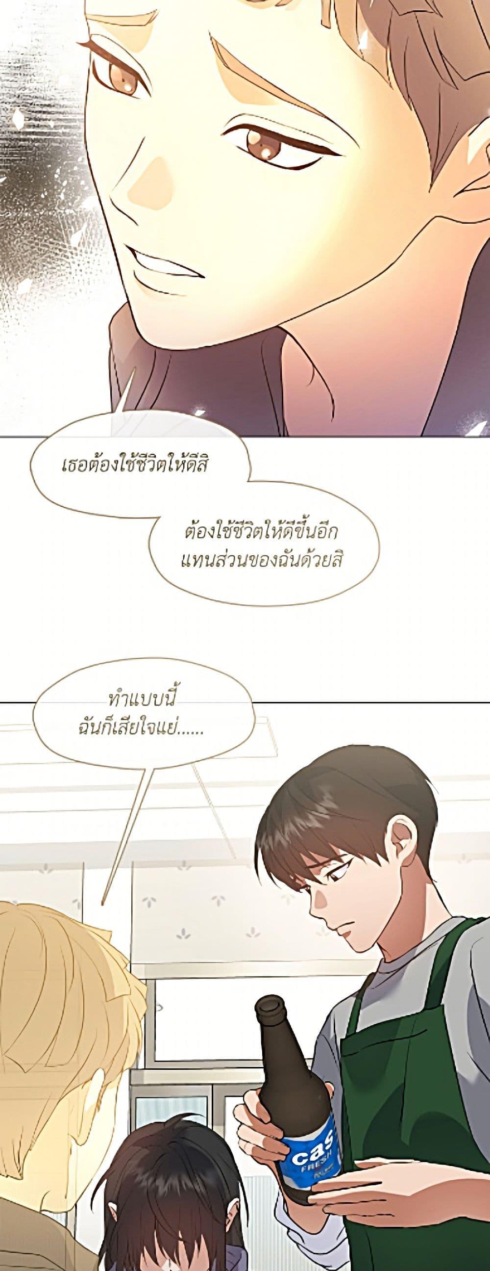 Doujin-Lc- อ่าน โดจิน มังฮวา เกาหลี ญี่ปุ่น จีน แปลไทย 111 ตอนที่ 1 2 3 4 5 6 7 8 9 10 11 12 13 14 ฟรี ไม่มีโฆษณา อ่าน โดจิน Manhwa เกาหลี ญี่ปุ่น จีน เรามีครบ คัดมาให้เน้นๆ โดจิน 18+ รับประกันความฟินโดย  Doujin Lc