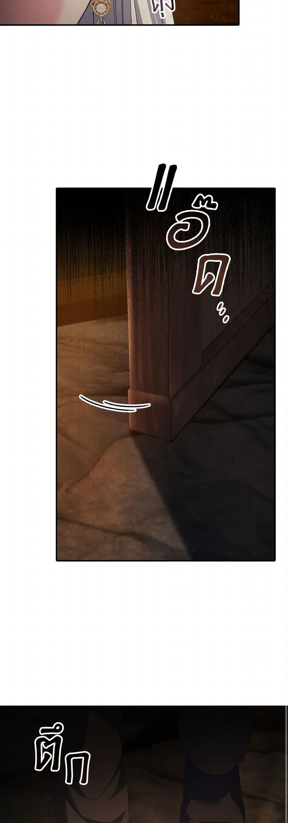 Manga-lc-com อ่านมังงะ อ่านการ์ตูน ออนไลน์ ฟรี I Don’t Want to Be Loved ตอนที่ 1 2 3 4 5 6 7 8 9 10 11 12 13 14 ฟรี ไม่มีโฆษณา Manga-lc - อ่าน มังงะ อ่าน การ์ตูน ออนไลน์ อ่านมังงะ ฟรี