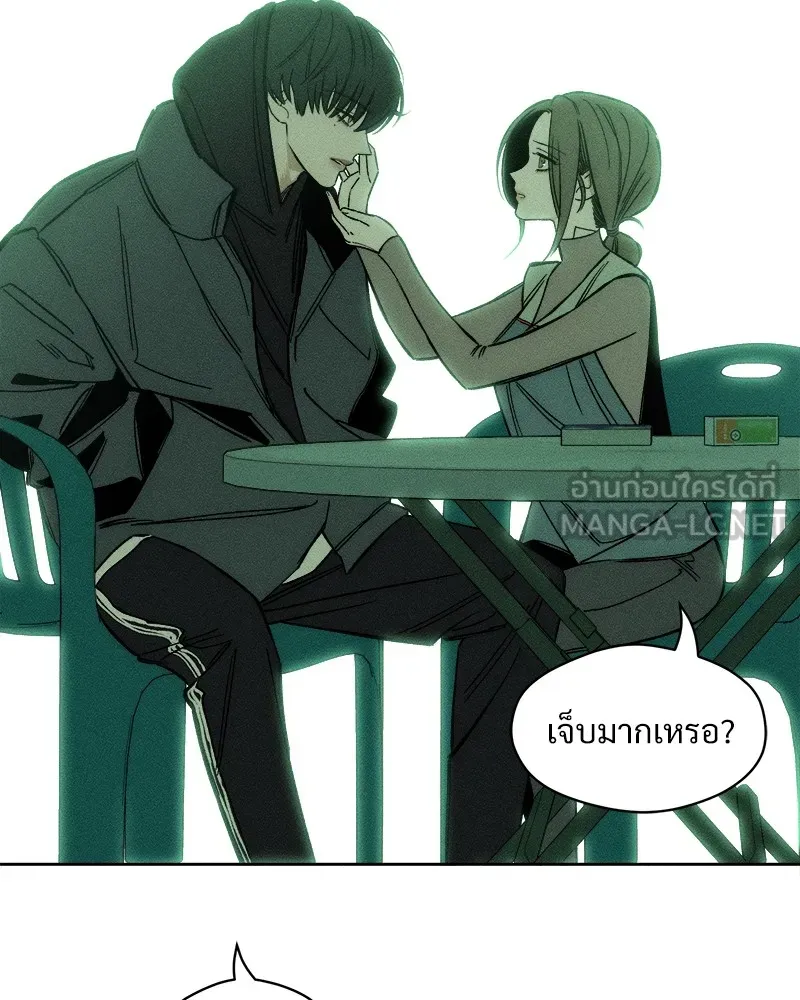 บุปผารุ่มราคะ ตอนที่ 7 รูปที่ 48