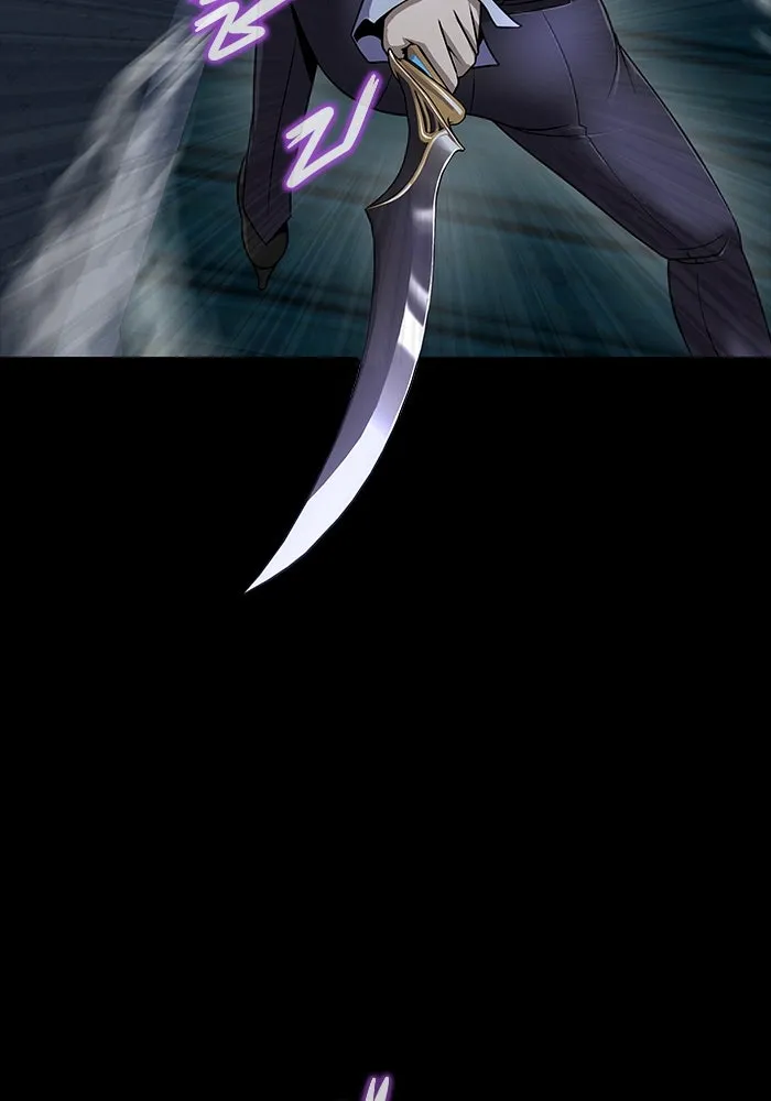 เพลเยอร์นักกินเหล็ก ตอนที่ 37 รูปที่ 41