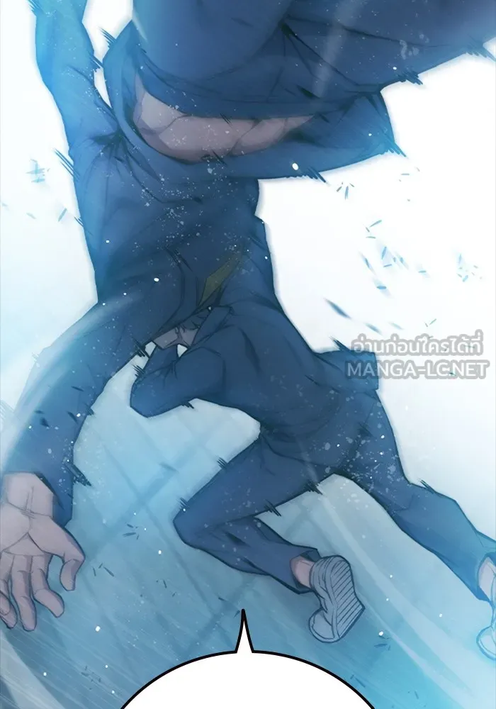 เยาวชนคนคุก ตอนที่ 8 รูปที่ 174