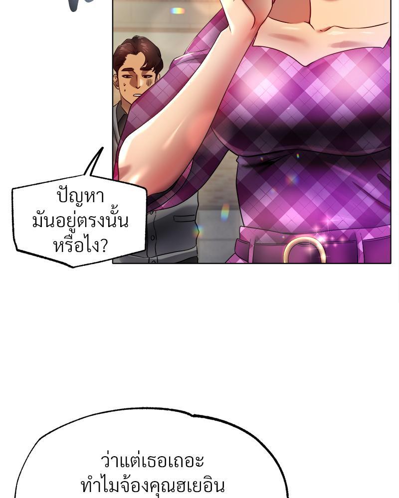 Doujin-Lc- อ่าน โดจิน มังฮวา เกาหลี ญี่ปุ่น จีน แปลไทย Do You Like to Exercise ตอนที่ 1 2 3 4 5 6 7 8 9 10 11 12 13 14 ฟรี ไม่มีโฆษณา อ่าน โดจิน Manhwa เกาหลี ญี่ปุ่น จีน เรามีครบ คัดมาให้เน้นๆ โดจิน 18+ รับประกันความฟินโดย  Doujin Lc