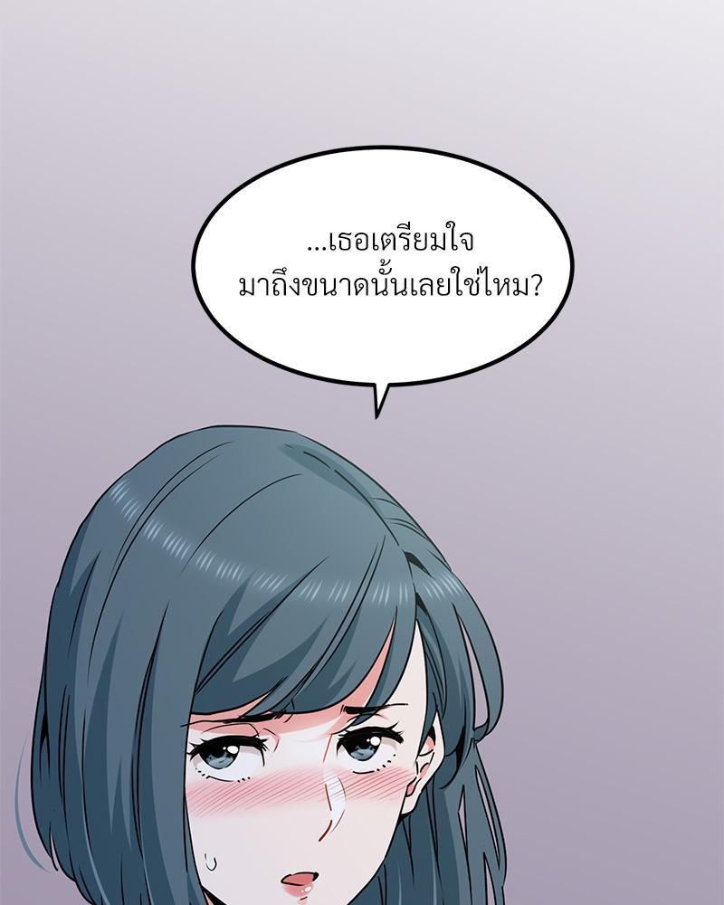 Doujin-Lc- อ่าน โดจิน มังฮวา เกาหลี ญี่ปุ่น จีน แปลไทย A Turning Point Raw ตอนที่ 1 2 3 4 5 6 7 8 9 10 11 12 13 14 ฟรี ไม่มีโฆษณา อ่าน โดจิน Manhwa เกาหลี ญี่ปุ่น จีน เรามีครบ คัดมาให้เน้นๆ โดจิน 18+ รับประกันความฟินโดย  Doujin Lc