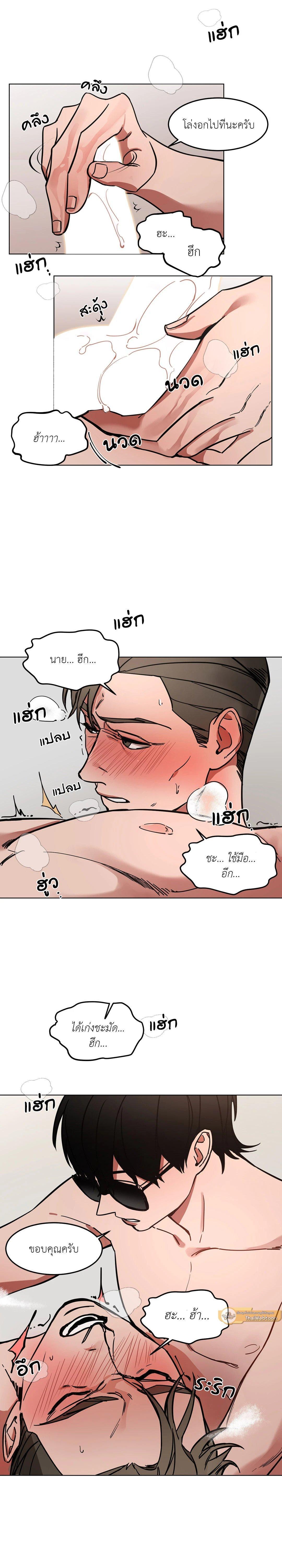 Manga-lc-com อ่านมังงะ อ่านการ์ตูน ออนไลน์ ฟรี Blind Play ตอนที่ 1 2 3 4 5 6 7 8 9 10 11 12 13 14 ฟรี ไม่มีโฆษณา Manga-lc - อ่าน มังงะ อ่าน การ์ตูน ออนไลน์ อ่านมังงะ ฟรี