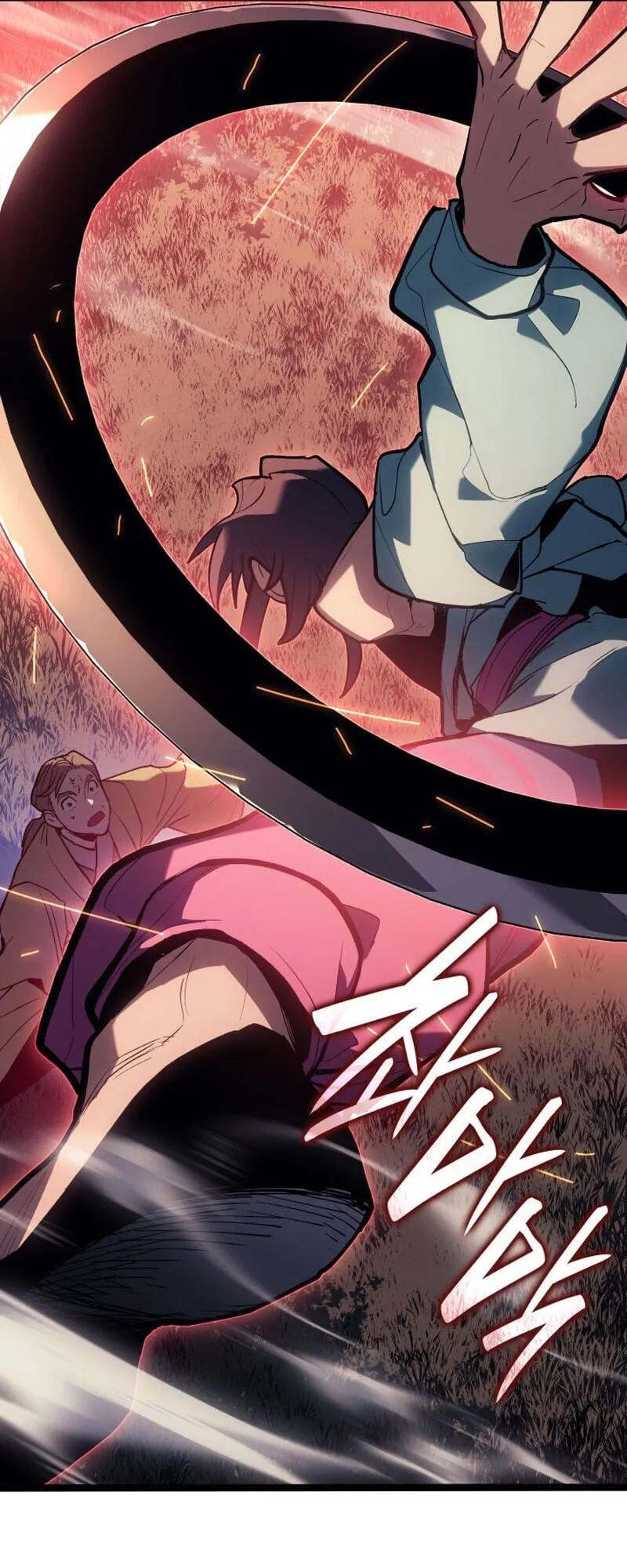 Reaper of the Drifting Moon ตอนที่ ตอนที่ 104 รูปที่ 26