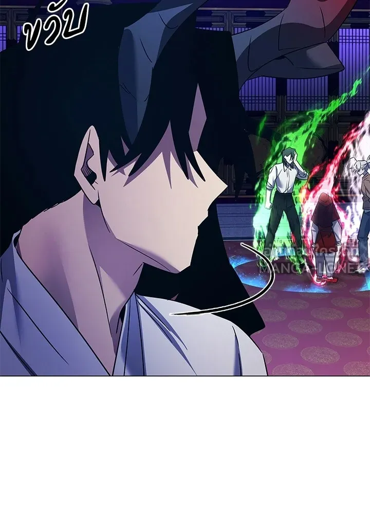 คืนแห่งโทแกบี ตอนที่ 124 รูปที่ 51