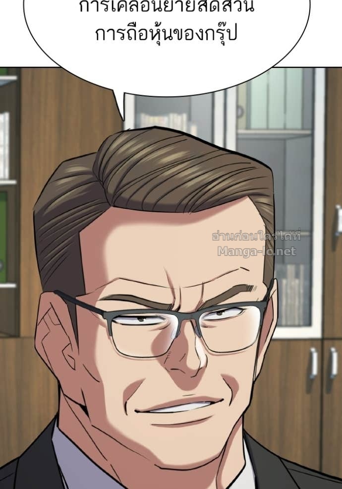 Doujin-Lc- อ่าน โดจิน มังฮวา เกาหลี ญี่ปุ่น จีน แปลไทย Reborn Rich ตอนที่ 1 2 3 4 5 6 7 8 9 10 11 12 13 14 ฟรี ไม่มีโฆษณา อ่าน โดจิน Manhwa เกาหลี ญี่ปุ่น จีน เรามีครบ คัดมาให้เน้นๆ โดจิน 18+ รับประกันความฟินโดย Doujin Lc