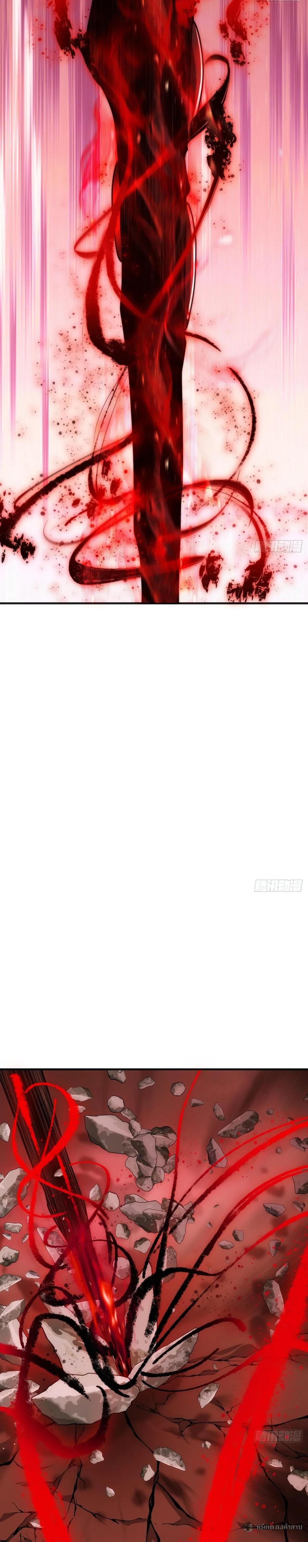 Manga-lc-com อ่านมังงะ อ่านการ์ตูน ออนไลน์ ฟรี Infinite Evolution From Zero ตอนที่ 1 2 3 4 5 6 7 8 9 10 11 12 13 14 ฟรี ไม่มีโฆษณา Manga-lc - อ่าน มังงะ อ่าน การ์ตูน ออนไลน์ อ่านมังงะ ฟรี