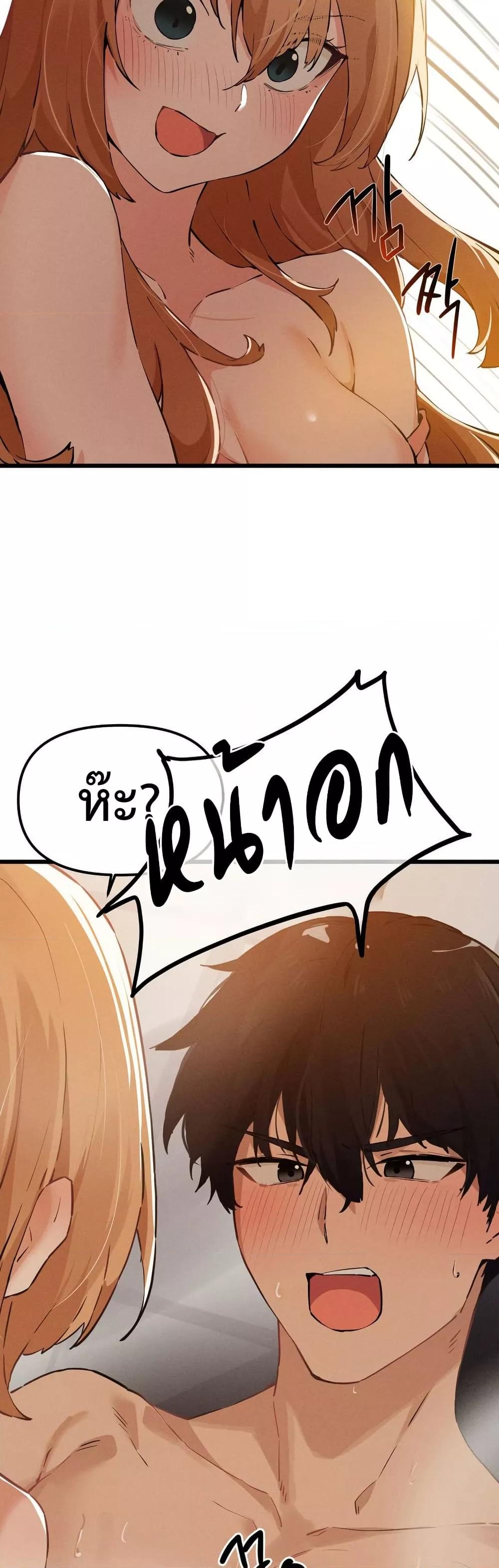 Doujin-Lc- อ่าน โดจิน มังฮวา เกาหลี ญี่ปุ่น จีน แปลไทย Finally With You ตอนที่ 1 2 3 4 5 6 7 8 9 10 11 12 13 14 ฟรี ไม่มีโฆษณา อ่าน โดจิน Manhwa เกาหลี ญี่ปุ่น จีน เรามีครบ คัดมาให้เน้นๆ โดจิน 18+ รับประกันความฟินโดย  Doujin Lc