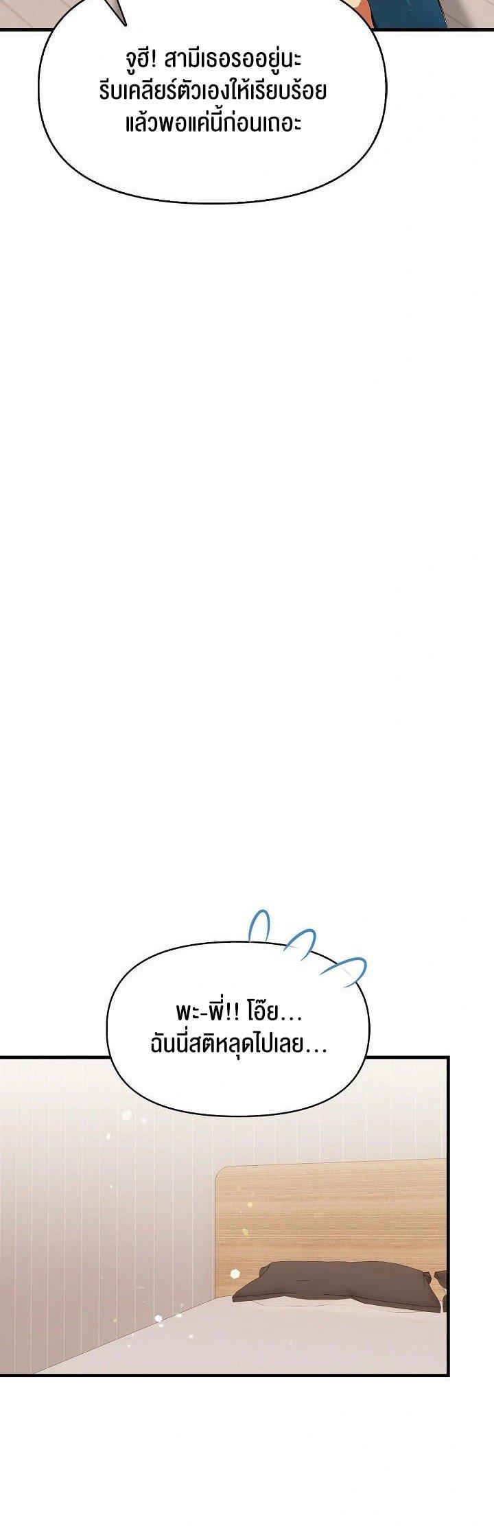 Doujin-Lc- อ่าน โดจิน มังฮวา เกาหลี ญี่ปุ่น จีน แปลไทย Mom’s Friends ตอนที่ 1 2 3 4 5 6 7 8 9 10 11 12 13 14 ฟรี ไม่มีโฆษณา อ่าน โดจิน Manhwa เกาหลี ญี่ปุ่น จีน เรามีครบ คัดมาให้เน้นๆ โดจิน 18+ รับประกันความฟินโดย  Doujin Lc