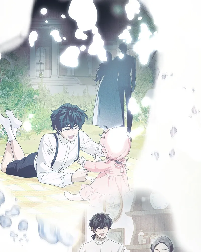 ดัชเชสเชลย ตอนที่ 32 รูปที่ 64